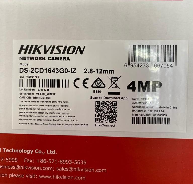 Камера видеонаблюдения Hikvision DS-2CD1643G0-IZ(C) (2.8-12.0mm)