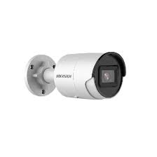 IP Камера Hikvision DS-2CD2043G2-I