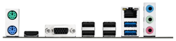 Материнская плата MAXSUN MS-Terminator B550M