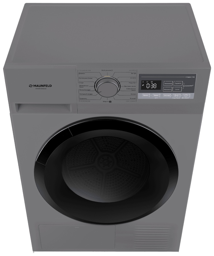 Сушильная машина MAUNFELD MFDM168SL02 серый