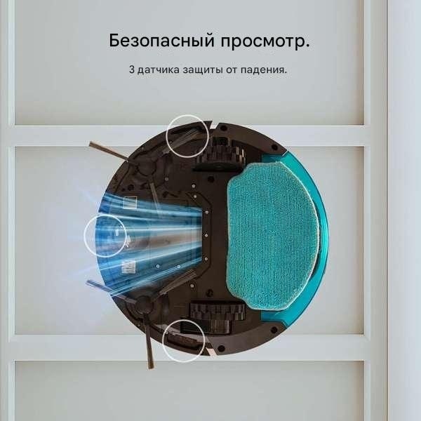 Робот-пылесос Cecotec Пылесос-робот Cecotec Conga M10 черный A01_EU01_114725 черный