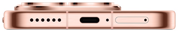 Смартфон Huawei Pura 80 12/256GB Gold