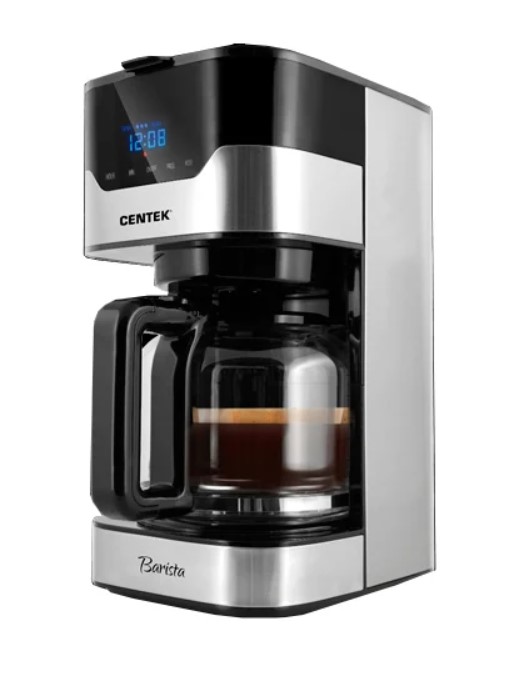 Кофеварка Centek CT-1145 серебристая