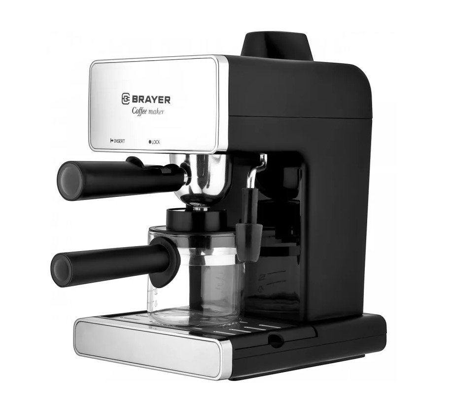 Кофеварка Brayer BR1103 черно-серебристая
