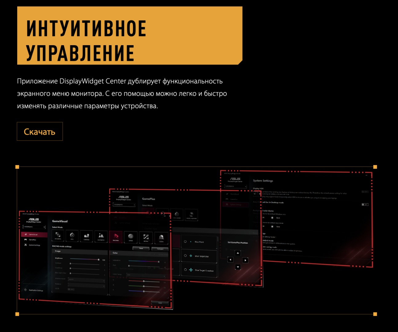 Монитор 27&amp;#34; ASUS TUF GAMING VG27AQ5A черный