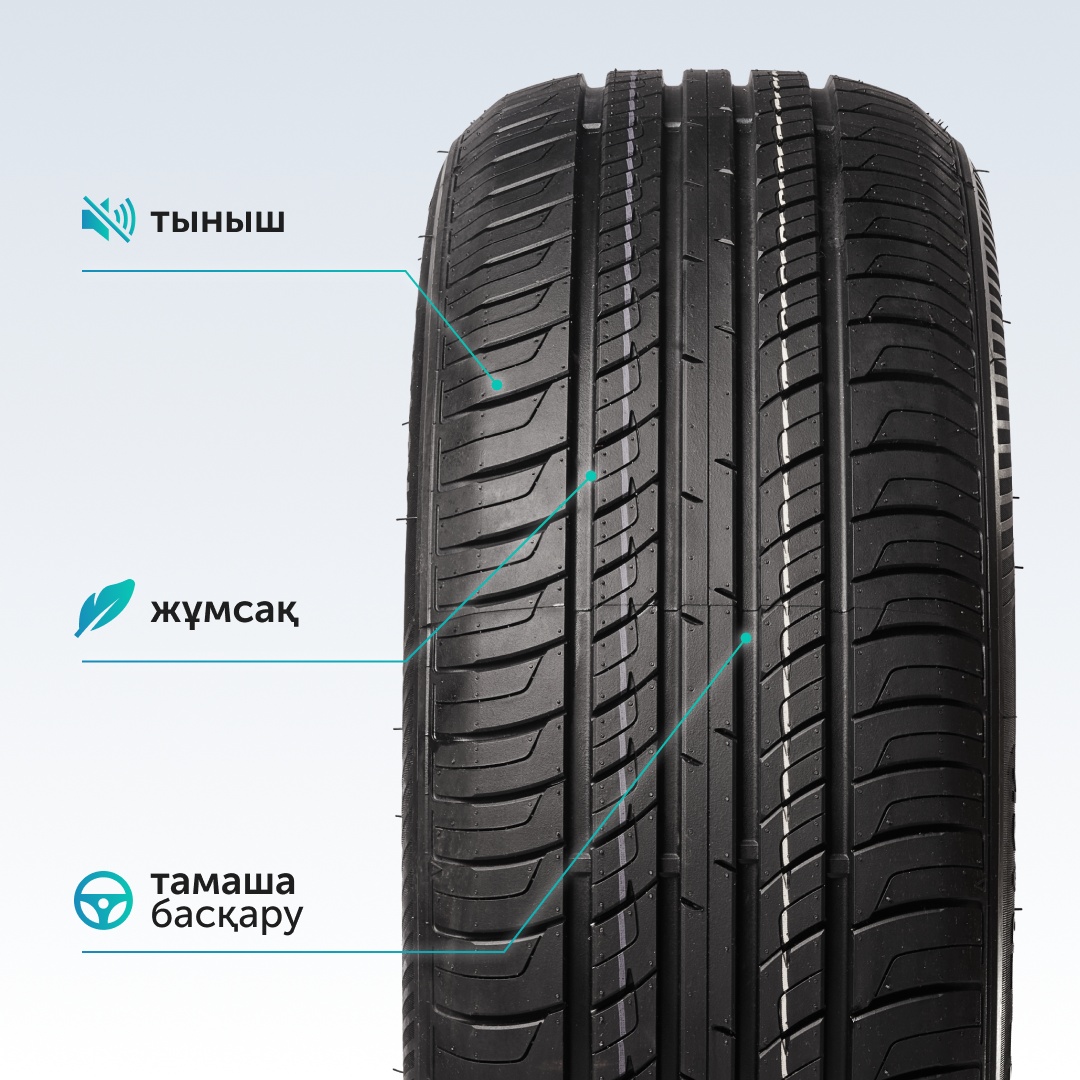 Freedom Drive Street Track 205/60 R16 92 H без шипов