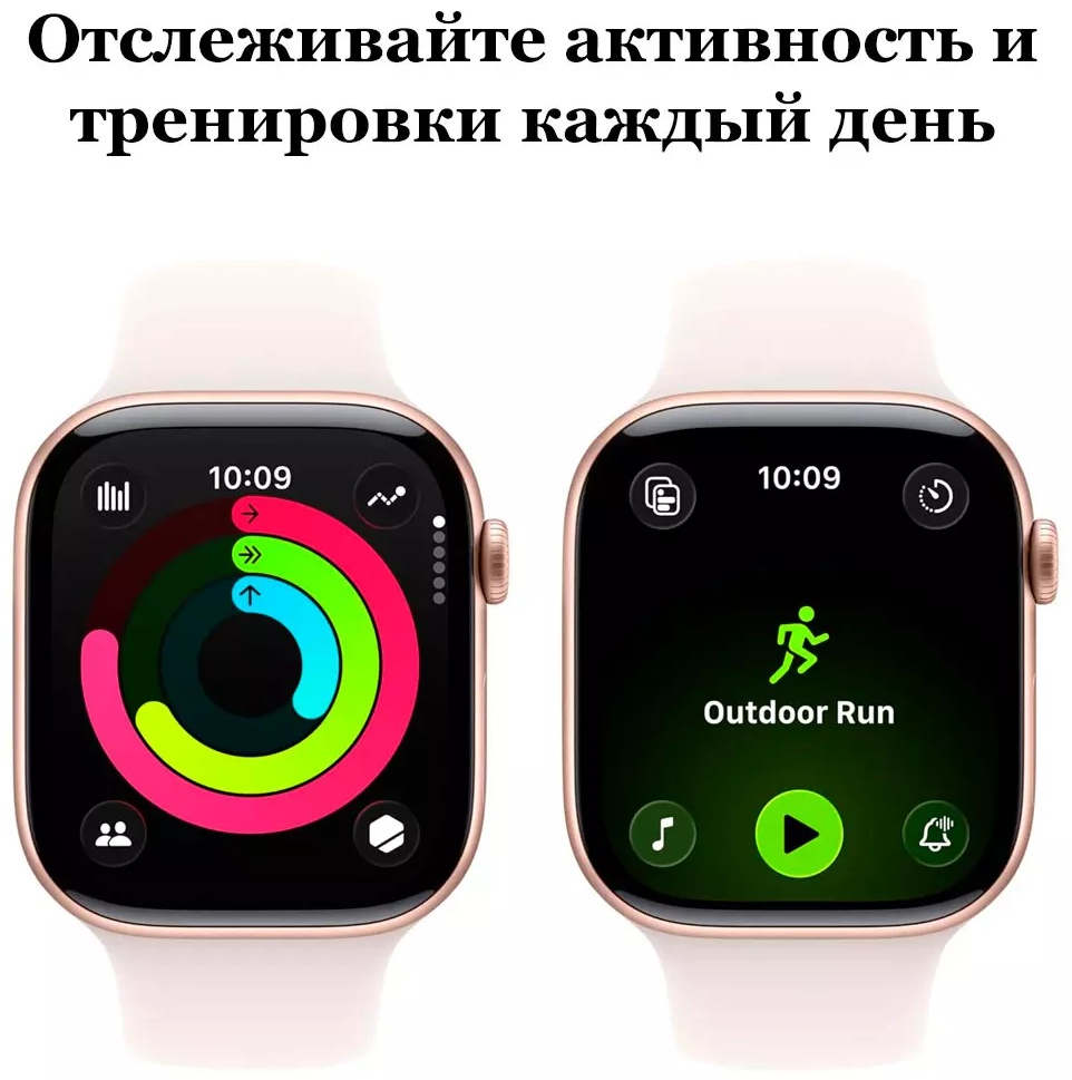 Смарт-часы Apple Watch Series 11 M/L 42 мм серый-черный
