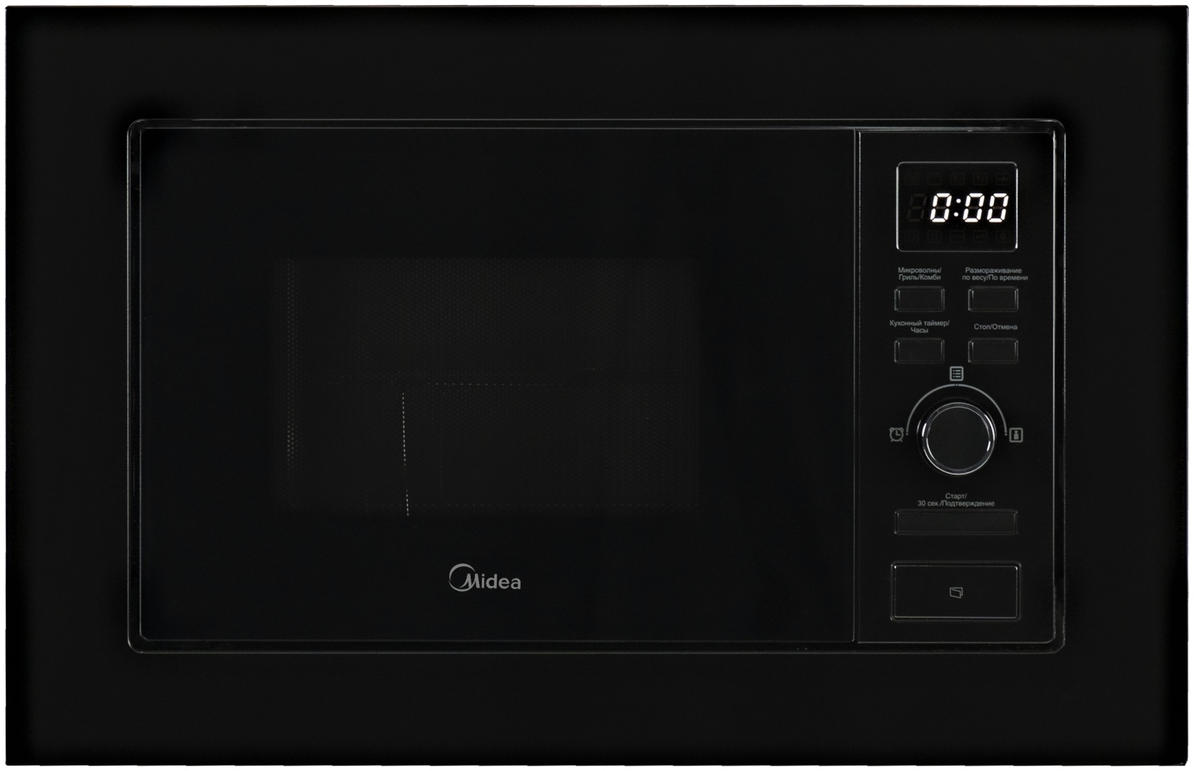 Микроволновая печь Midea MMWB205BB-GB черный
