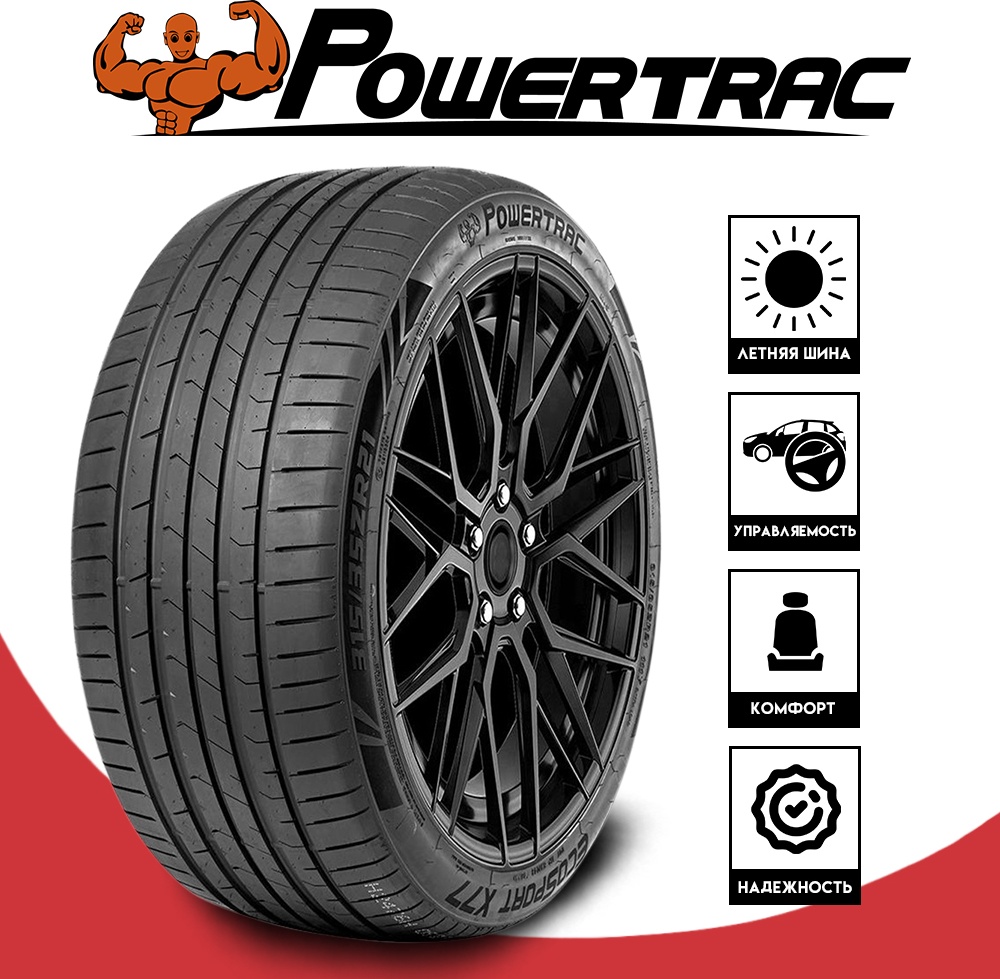 Powertrac ECOSPORT X77 235/45 R18 98 Y