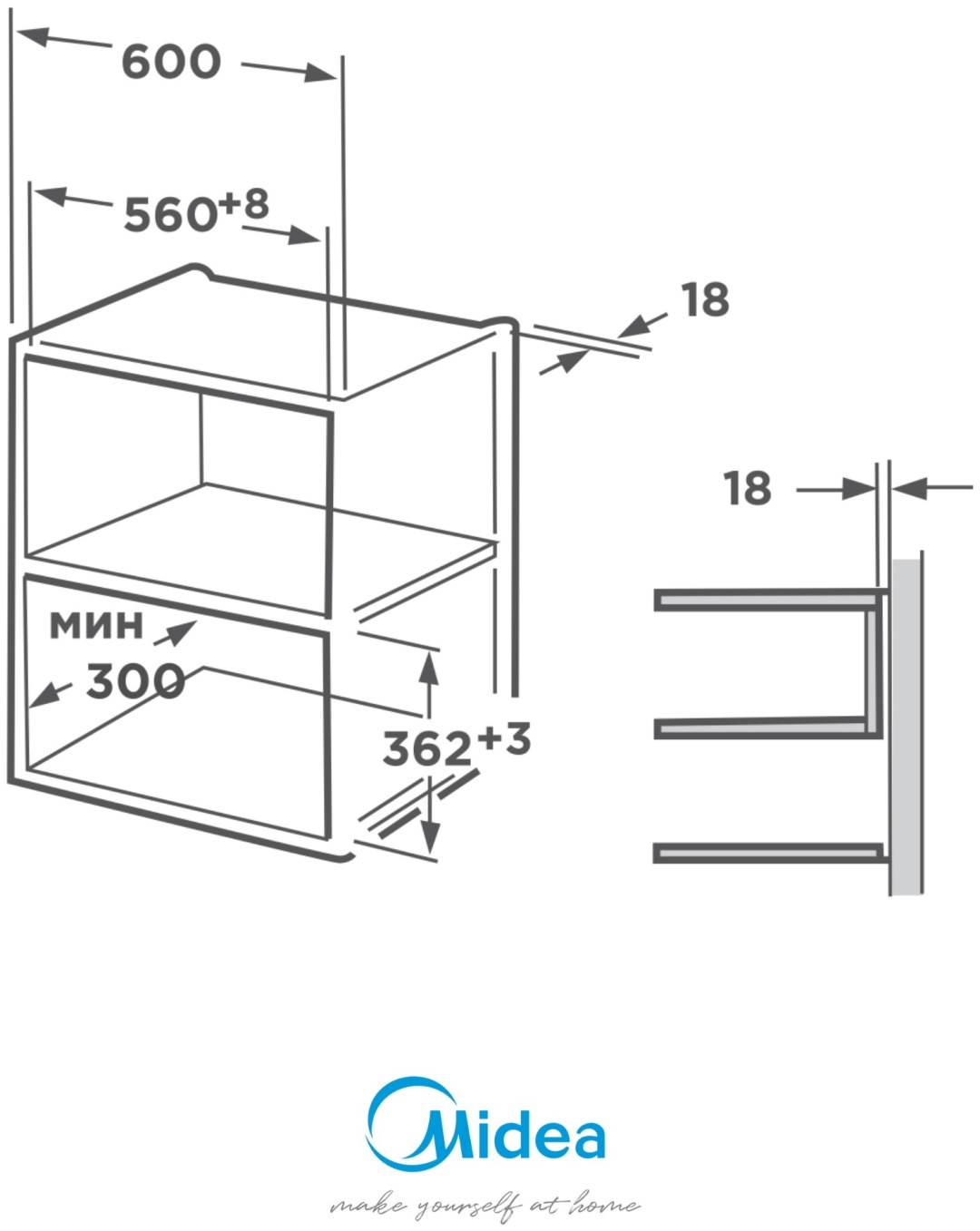 Микроволновая печь Midea MMWB205BB-GB черный