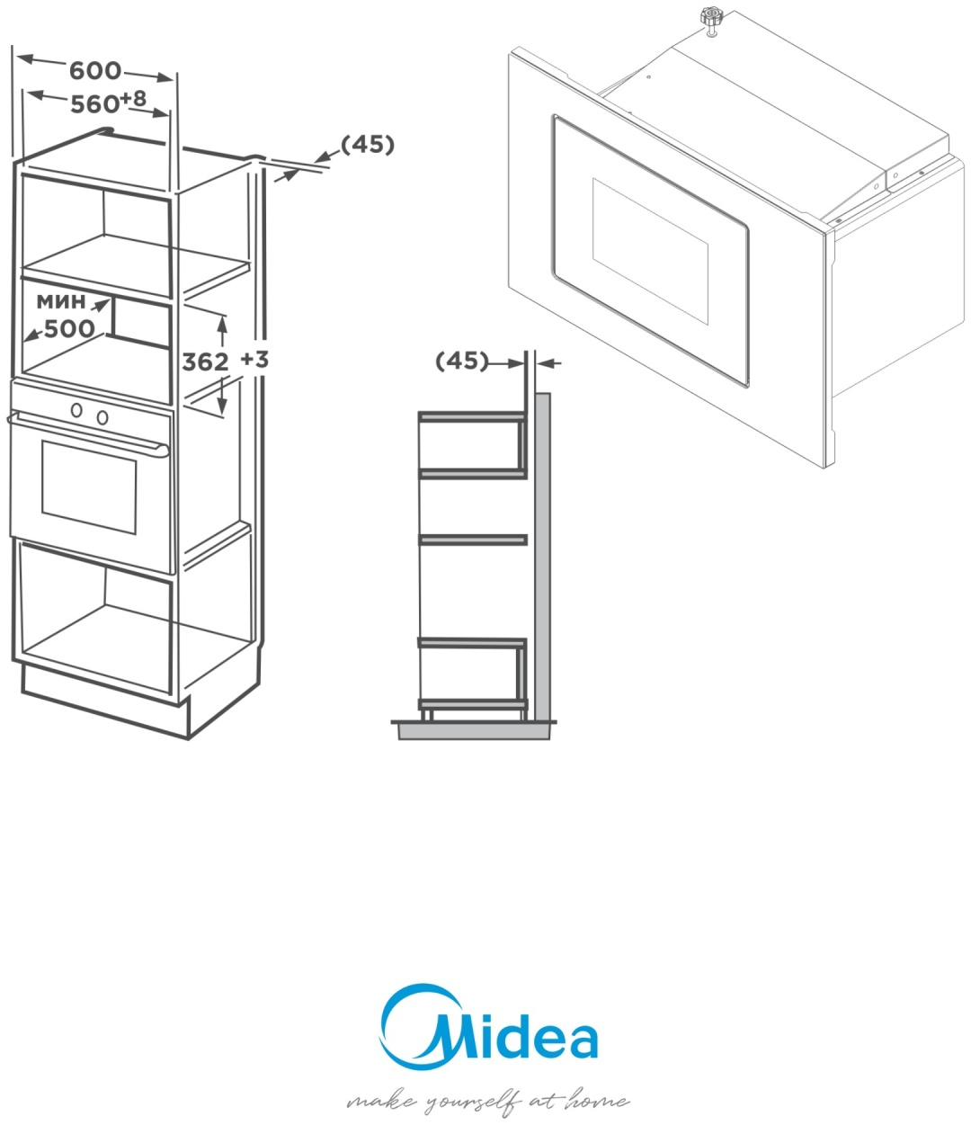 Микроволновая печь Midea MMWB205BB-GB черный