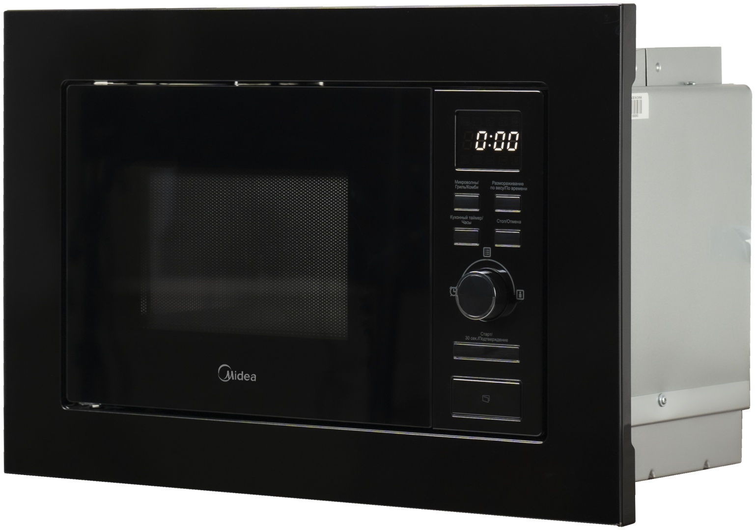 Микроволновая печь Midea MMWB205BB-GB черный