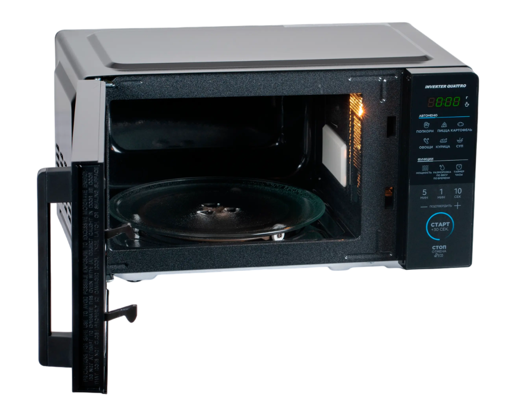 Микроволновая печь Midea EM7P012VS-B черная