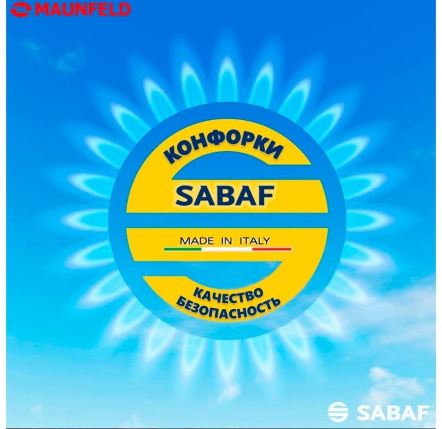 Духовой шкаф MAUNFELD FEOH7872B черный + варочная поверхность EGHE.64.6CB/G