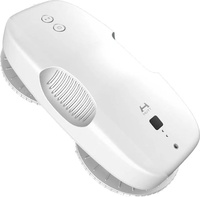 Робот-стеклоочиститель Xiaomi Hutt DDC55 белый