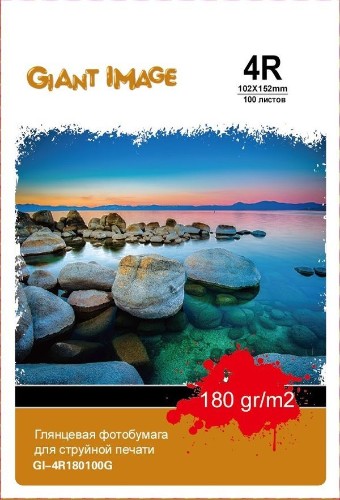 Фотобумага для струйной печати Giant Image GI-4R180100G, 4R, 180г/м2, 100 листов