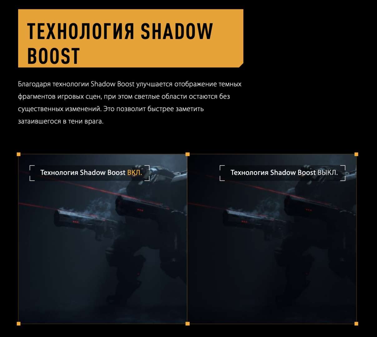 Монитор 27&amp;#34; ASUS TUF GAMING VG27AQ5A черный