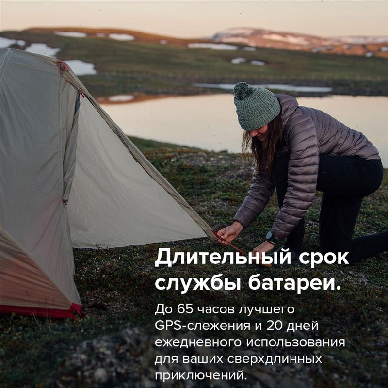 Смарт-часы Suunto VERTICAL 2 TITANIUM 49 мм черный-зеленый