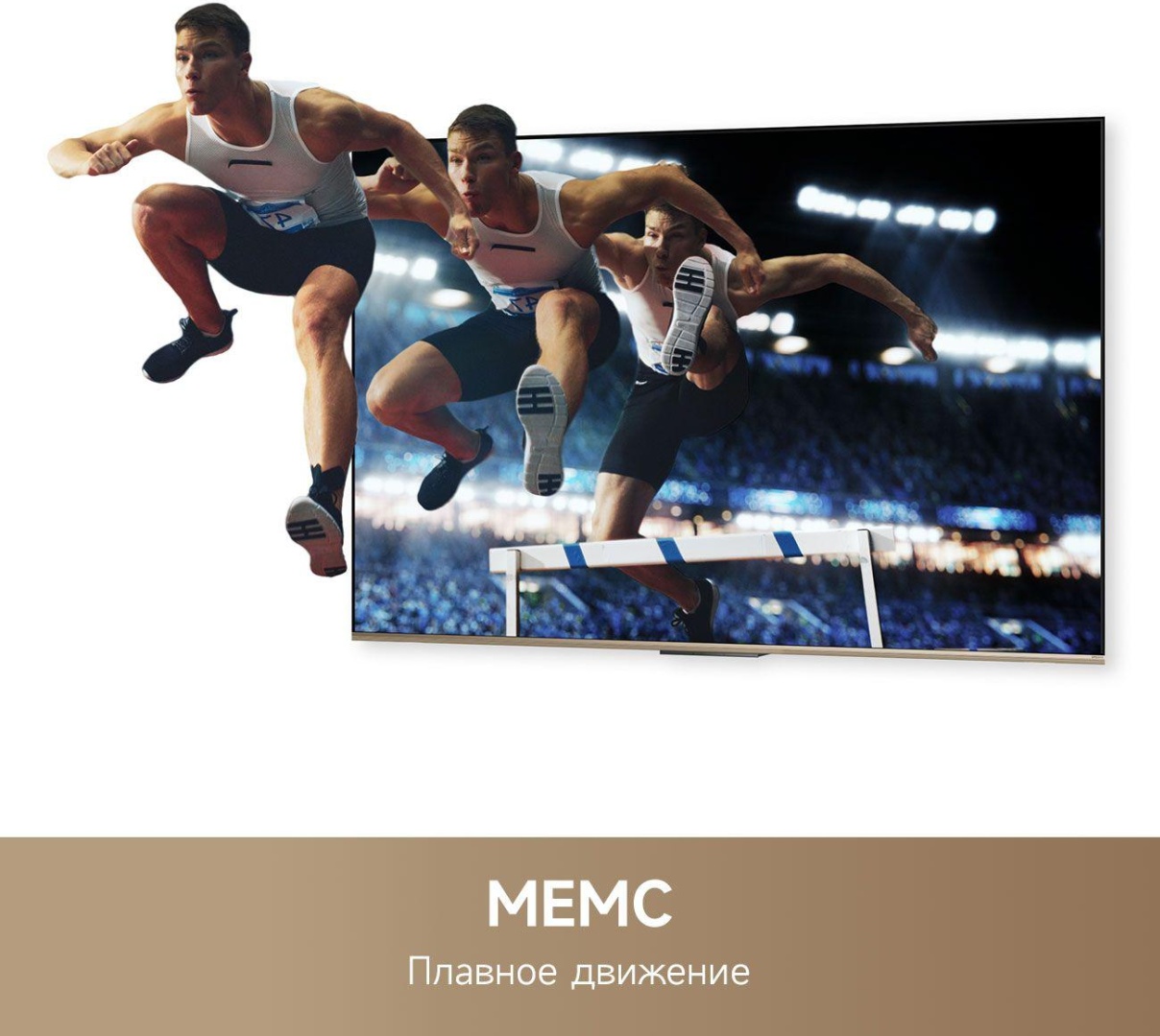 Телевизор DREAME Vista 50K100 127 см черный