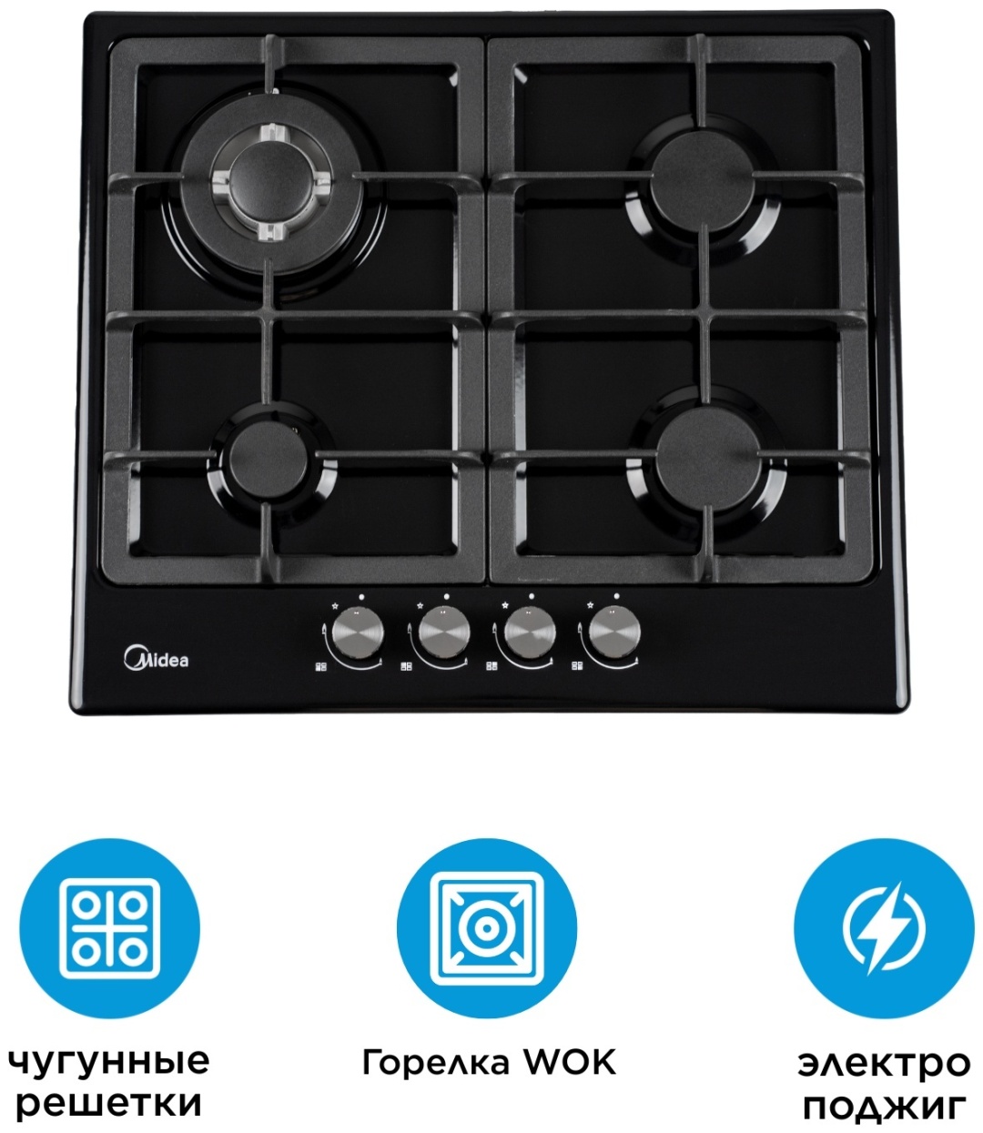Варочная поверхность Midea MG606T B черный