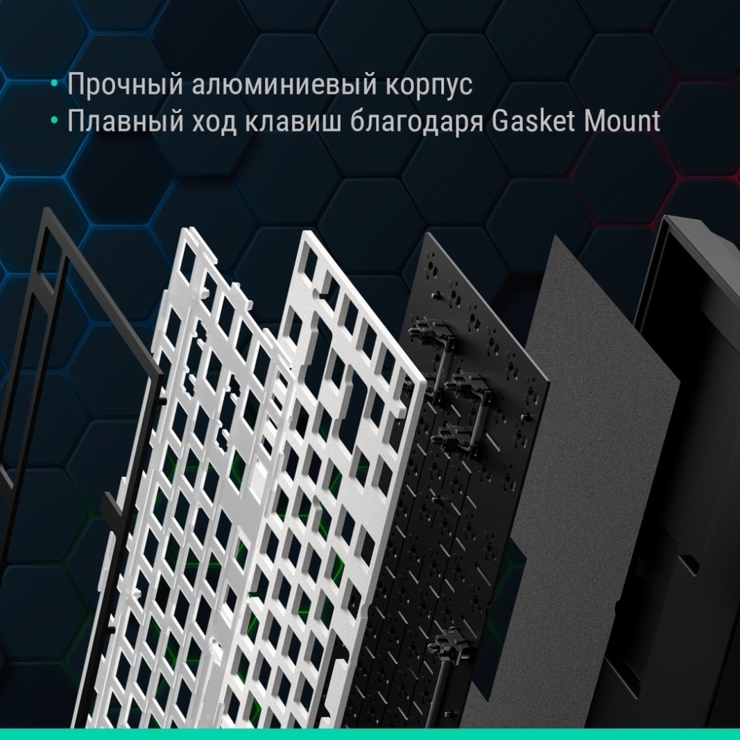 Клавиатура DARK PROJECT ALU81A Terra Nova черный