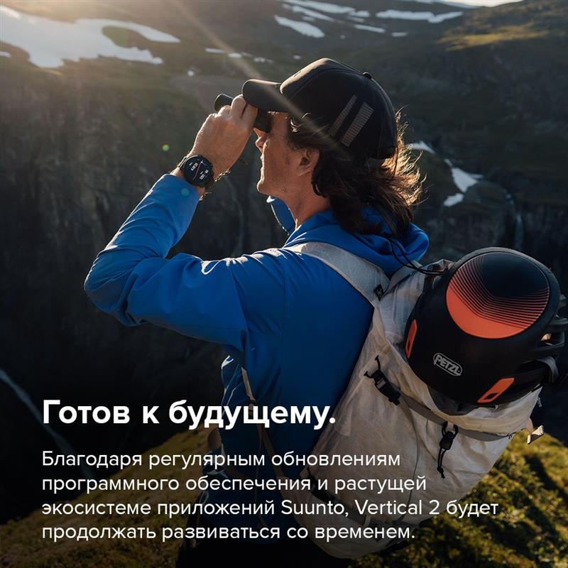 Смарт-часы Suunto VERTICAL 2 ARCTIC GRAY 49 мм черный-белый