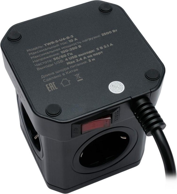 Сетевой фильтр Cablexpert TWR-5-U4-B-3, 3 м