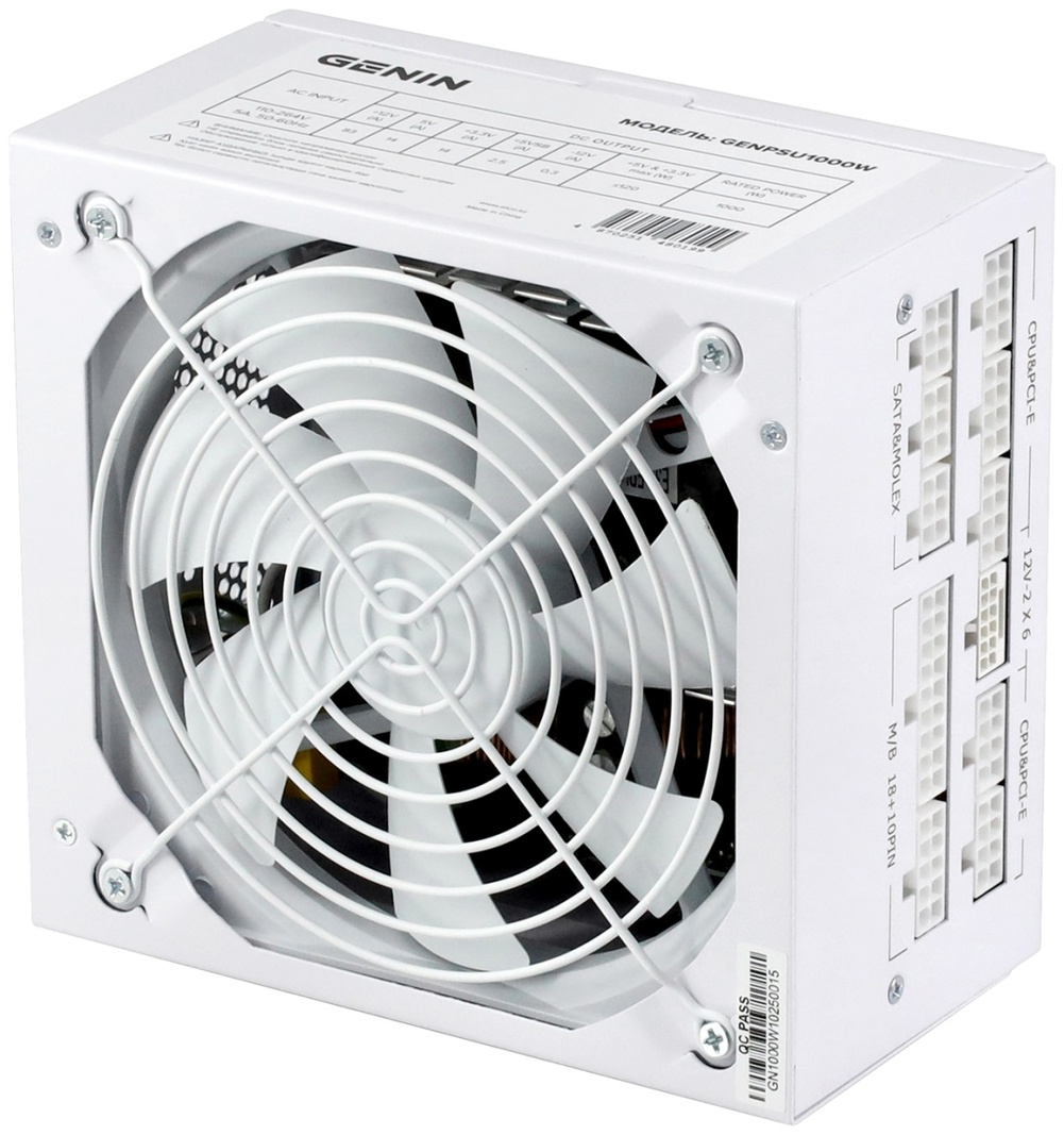 Блок питания GENIN GENPSU1000W 1000 Вт