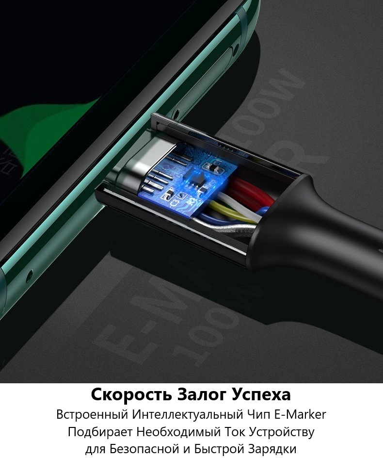 Кабель Ugreen USB TypeC (M), 1 м, US300 USB-C 2.0 Charging Cable 100W 1m (Black) черный