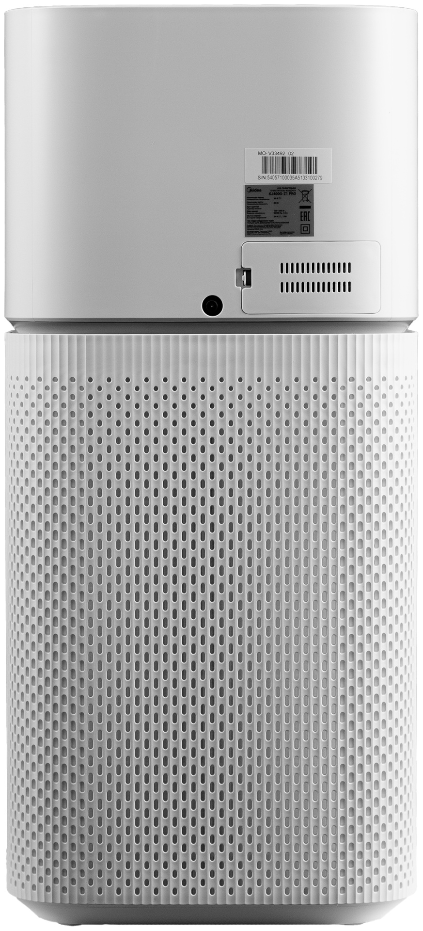 Очиститель воздуха Midea KJ400G-Z1 PRO белый, черный