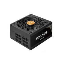 Блок питания Chieftec Polaris PPS-1250FC 1250W, черный