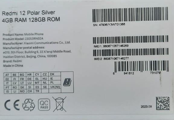 Смартфон Xiaomi Redmi 12 4/128GB Polar Silver серебристый