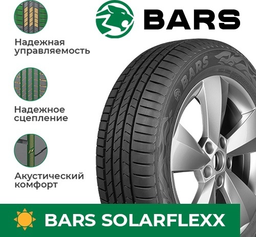 BARS SolarFlexx 185/55 R15 82 V без шипов