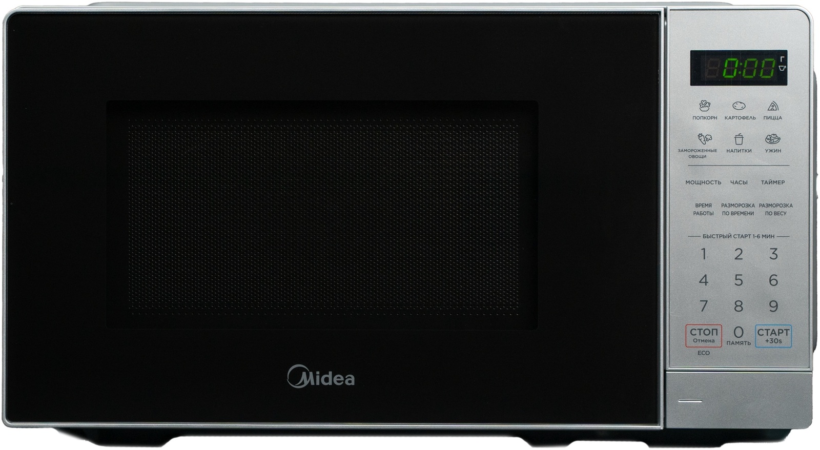 Микроволновая печь Midea EM7P012MZ(S) серебристая