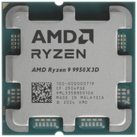 Процессор AMD Ryzen 9 9950X3D OEM