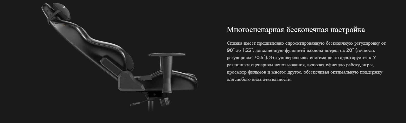 Игровое кресло DXRacer KOI GC/LDC23LTA, черный, коричневый
