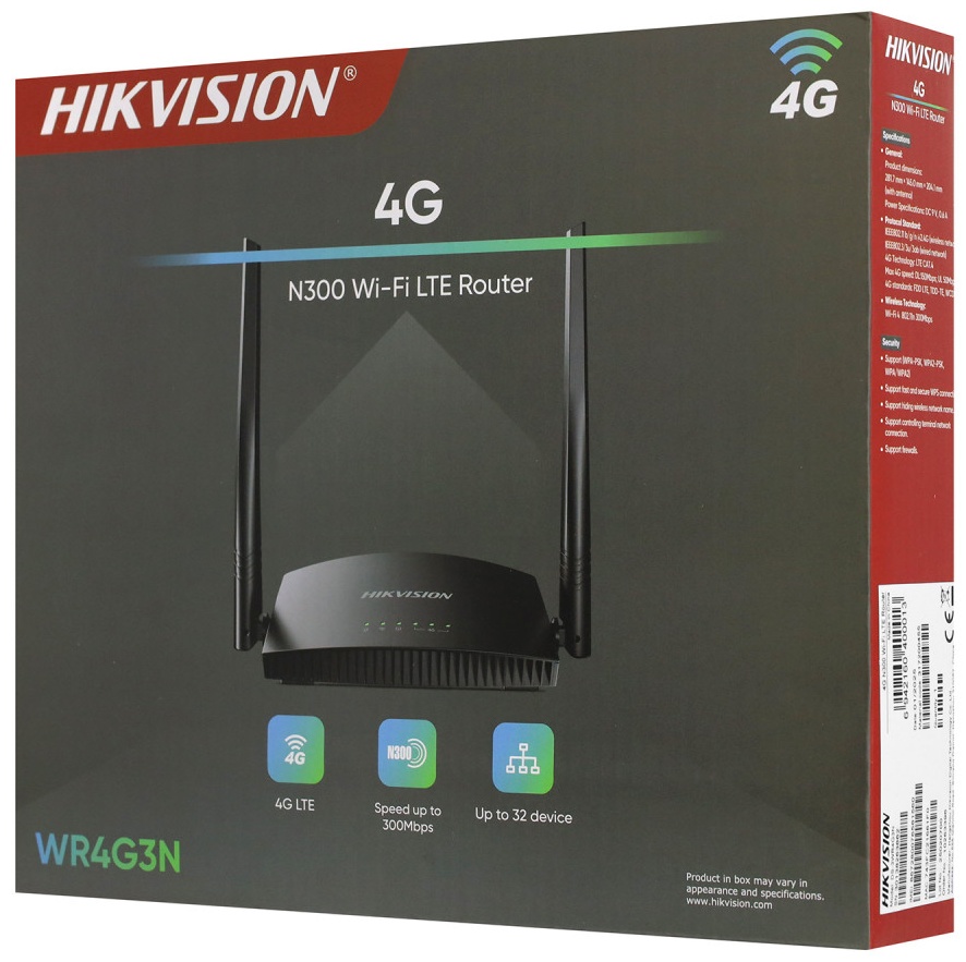 Wi-Fi роутер Hikvision DS-3WR4G3N