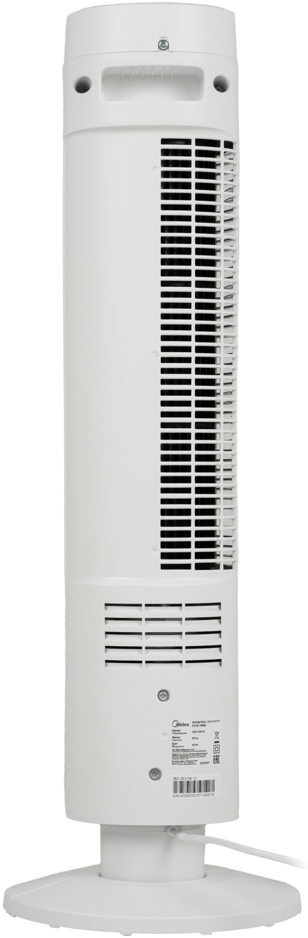 Вентилятор Midea FZ10-19MA белый