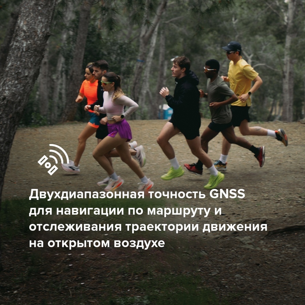 Смарт-часы Suunto RUN 46 мм желтый