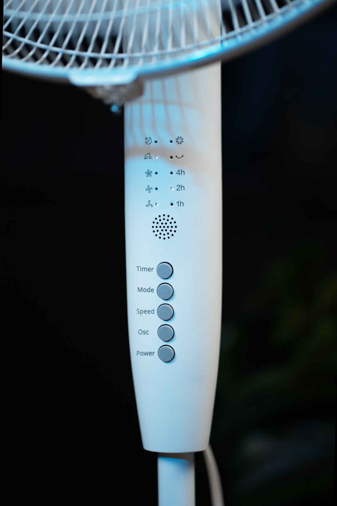 Вентилятор Midea FS40-24ER(W) белый