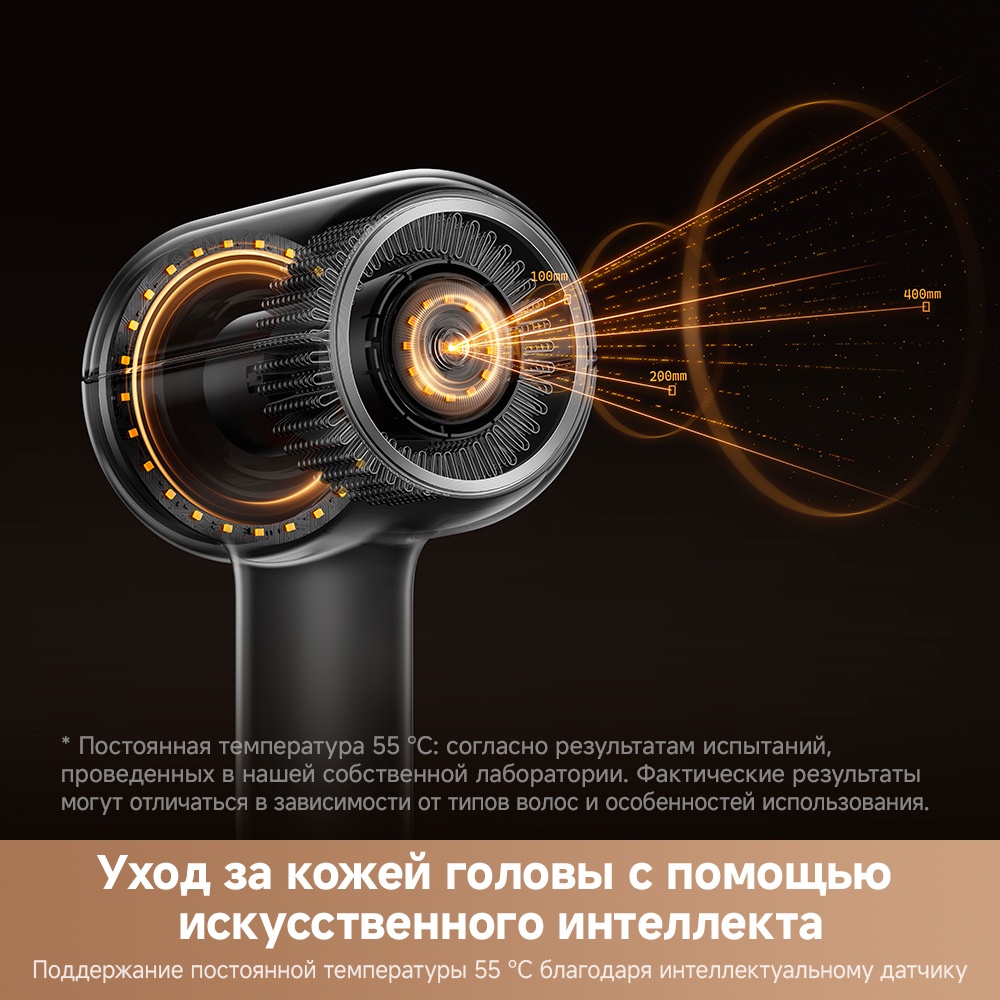 TROUVER Shine 20 фен серебряный