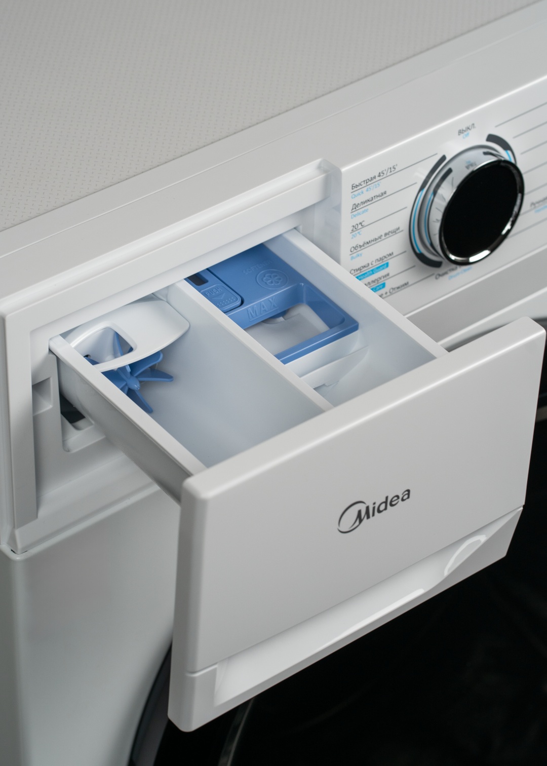 Стиральная машина Midea MF01814BS47/W белый