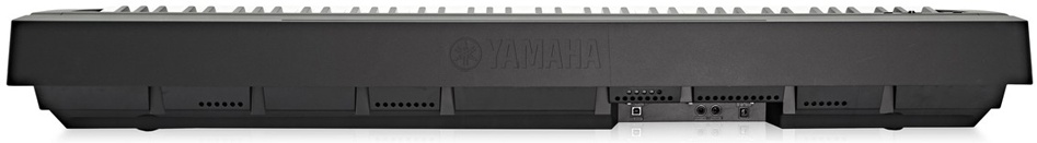 Цифровое пианино Yamaha P-45B Black