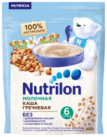 Каша Nutrilon молочная гречневая дой-пак, 200 г.