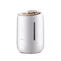 Увлажнитель воздуха Xiaomi Deerma Water Humidifier DEM-F600 белый