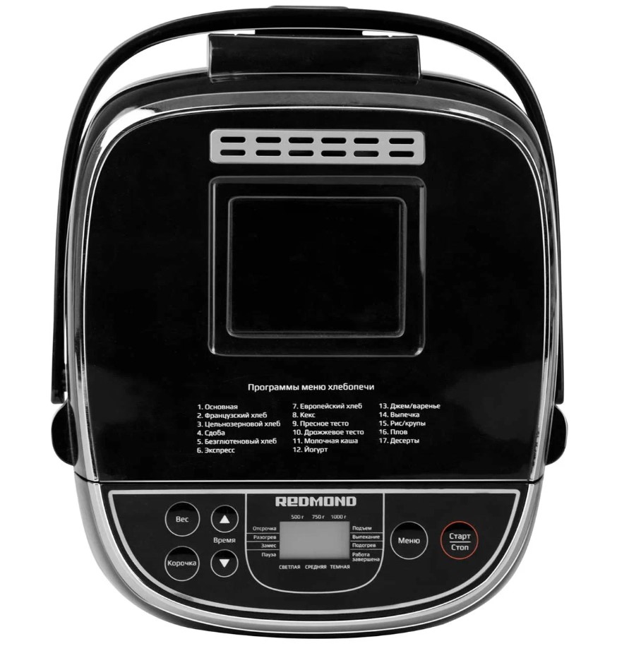 Хлебопечь Redmond RBM-M1907 серебристая