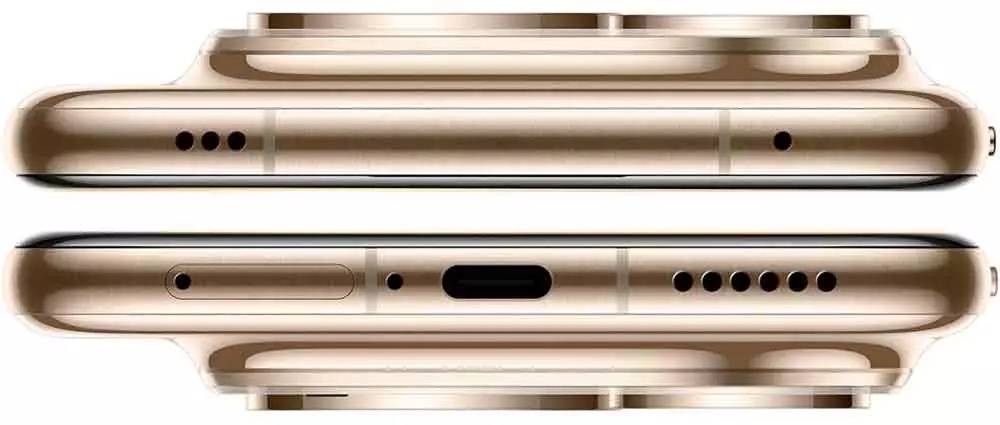 Смартфон Huawei Pura 80 Ultra 16/512GB Gold