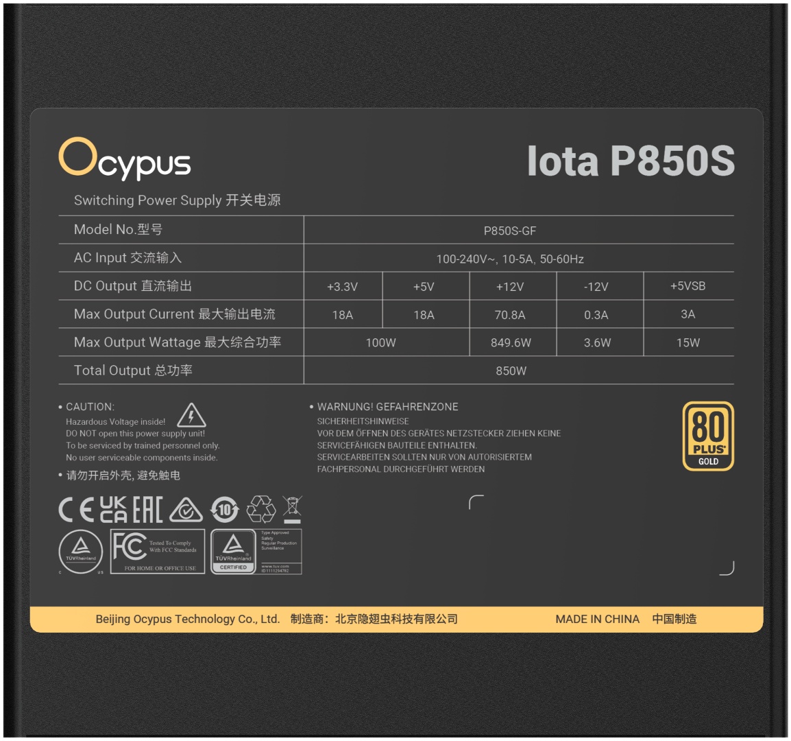 Блок питания Ocypus Iota-P850S-GFFBK025X-EU 850 Вт