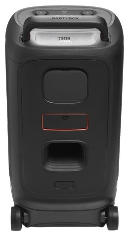 Портативная колонка JBL PartyBox 520 черный