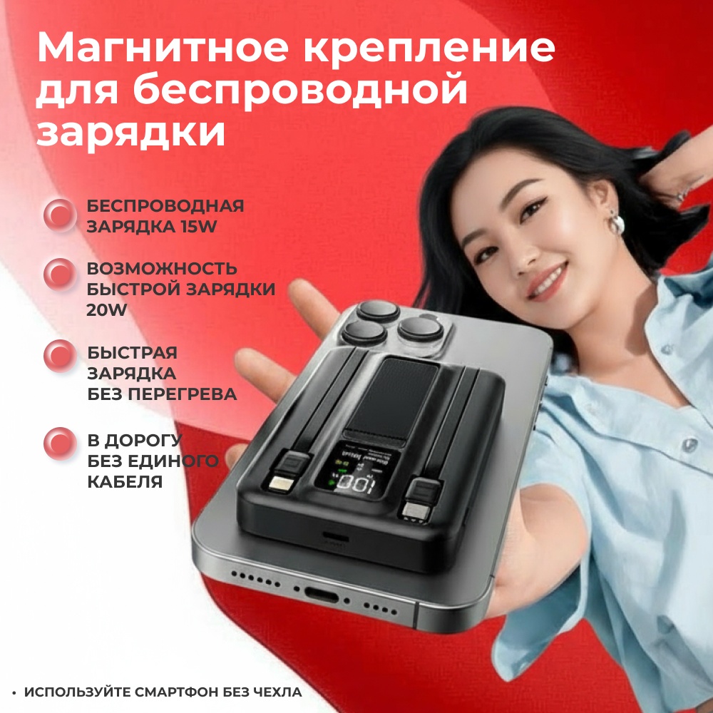 Внешний аккумулятор ARG ARGB41 10000 мАч 20 Вт черный